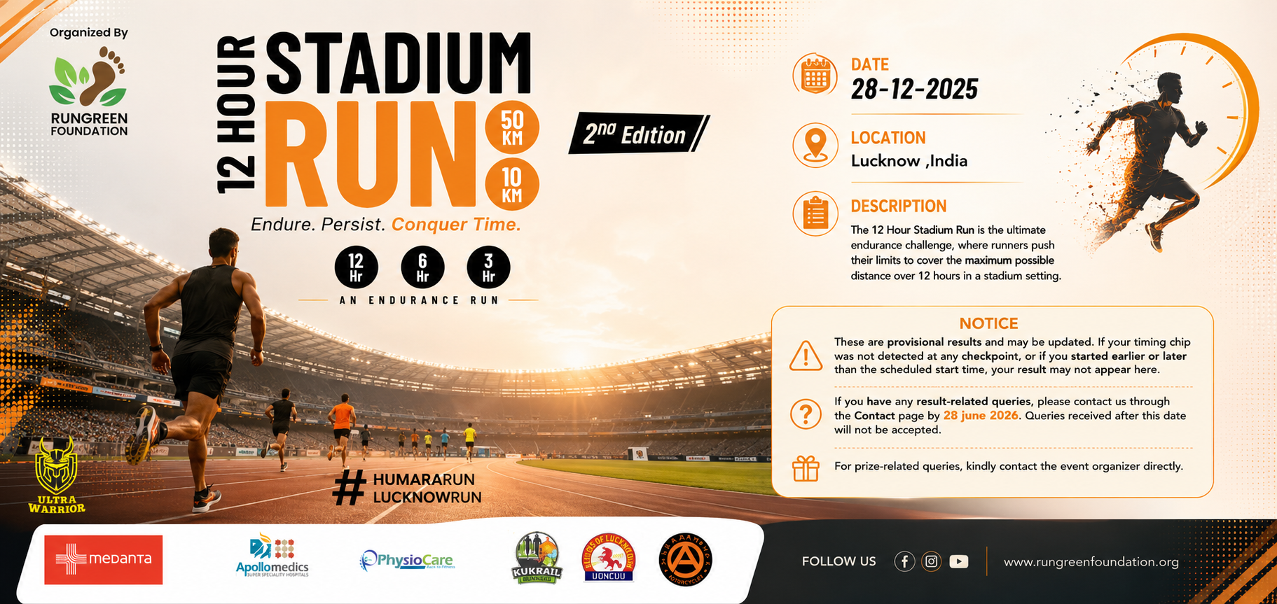12 Hour Stadium Run 2nd Edition